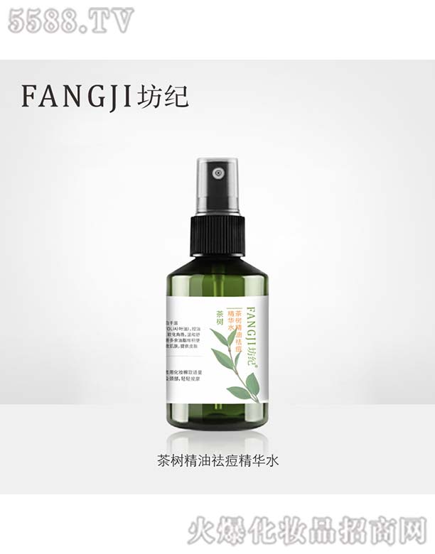 VݺԊ(sh)Ƽ޹˾o(j)侫Aˮ100ml