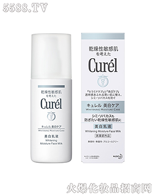 Ϻ޹˾杙Һ110ml