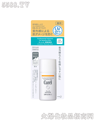 Ϻ޹˾杙غͷҺ30ml