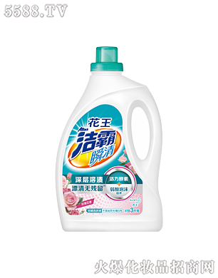 Ϻ޹˾˲oϴҺõ廨㣩3kg