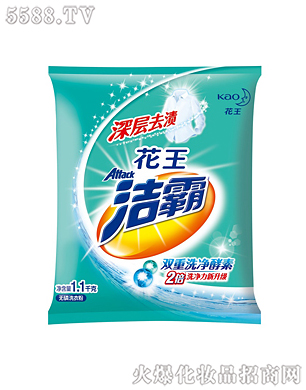 Ϻ޹˾ȥno(w)ϴ·1.1kg