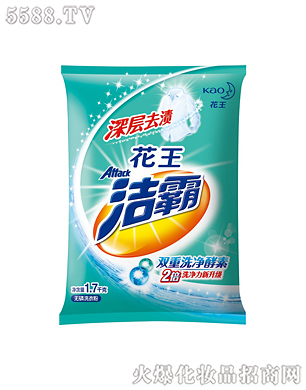 Ϻ޹˾ȥno(w)ϴ·1.7kg