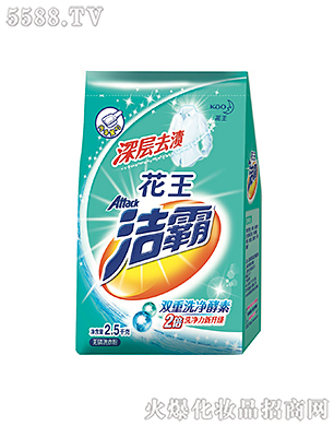 Ϻ޹˾ȥno(w)ϴ·2.5kg