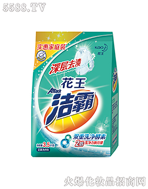 Ϻ޹˾ȥno(w)ϴ·3.5kg