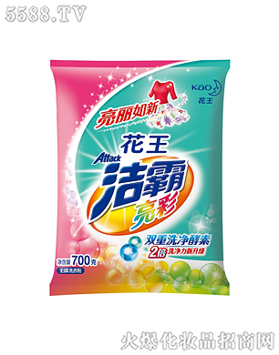 Ϻ޹˾ʟo(w)ϴ·700g