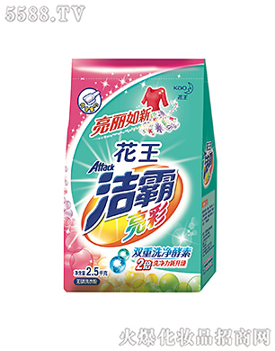 Ϻ޹˾ʟo(w)ϴ·2.5kg