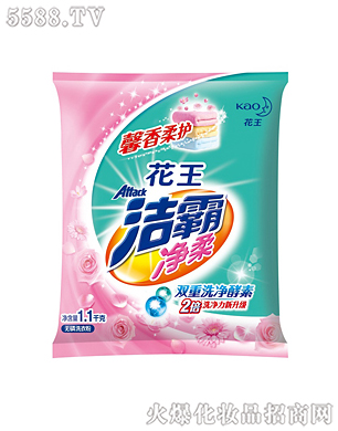 Ϻ޹˾?xn)o(w)ϴ·1.1kg