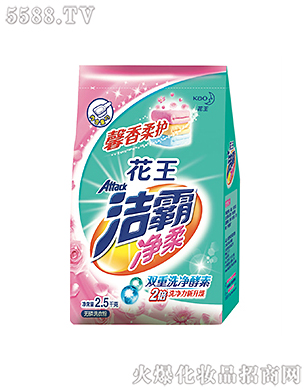 Ϻ޹˾?xn)o(w)ϴ·2.5kg
