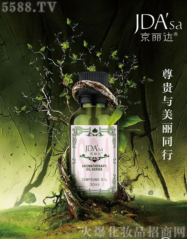 VݲԴĻ޹˾_õ徫 30ml