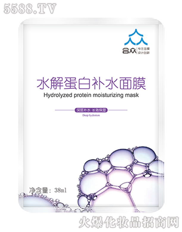 VݺϱoyƷF޹˾ˮ⵰aˮĤ