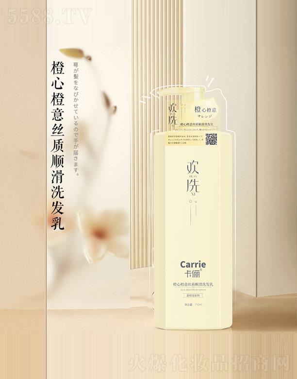 R(lin)ӭQ(mo)޹˾gϴĳz|혻ϴl(f) 750ml