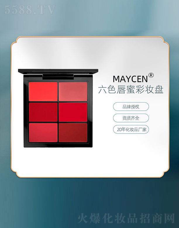 VƼ޹˾MAYCENɫ۲ʊyP