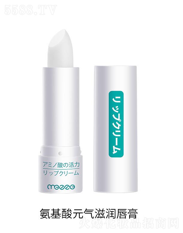 Vݰ໯yƷ޹˾就Ԫ̝