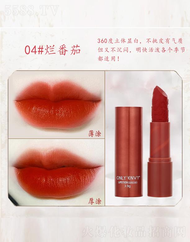 к󻯊yƷA޹˾к(gu)L(fng)񻨿ڼt-