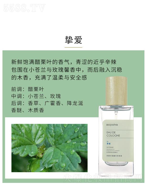 ^һyƷ޹˾꿨L(fng)ˮۣ