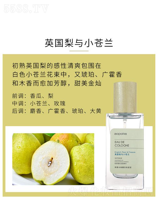 ^һyƷ޹˾꿨L(fng)ˮӢcСnm