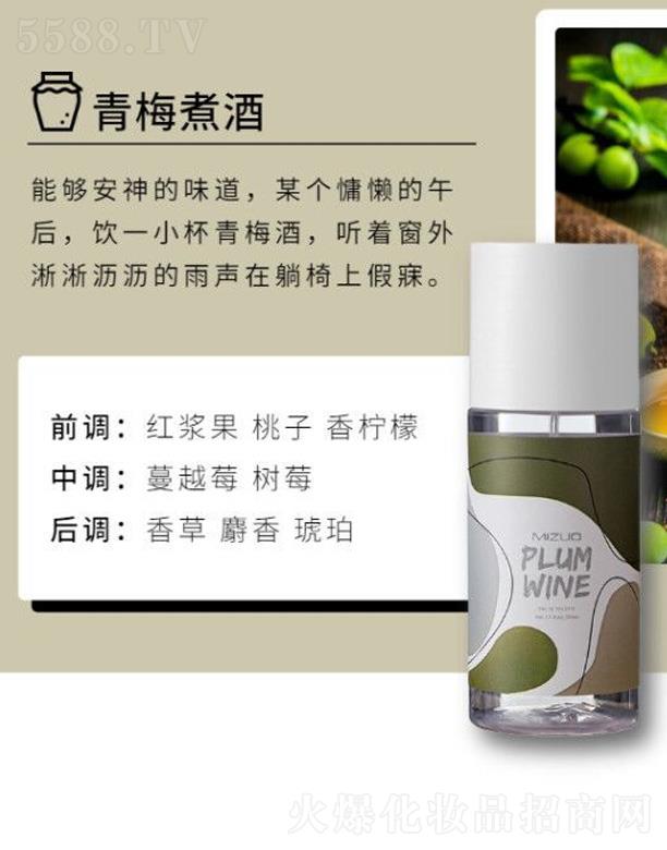 ^һyƷ޹˾ԪՇFˮ-÷