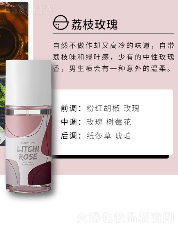 ^һyƷ޹˾ԪՇFˮ-֦õ