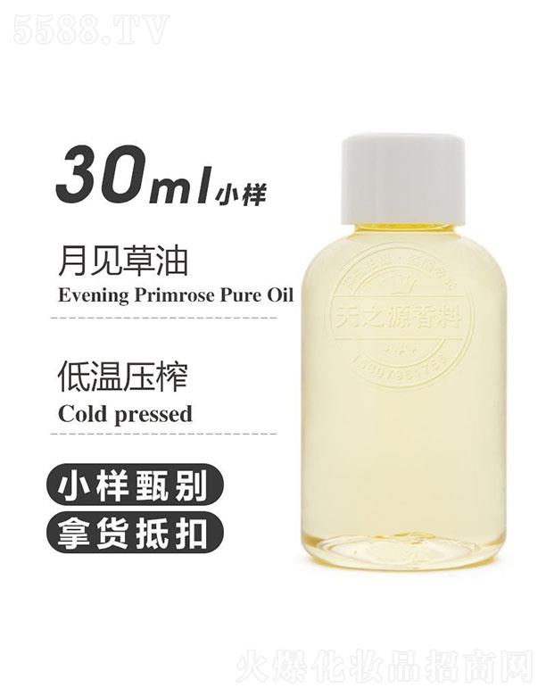֮Դ޹˾֮ԴҊ(jin) 30ml