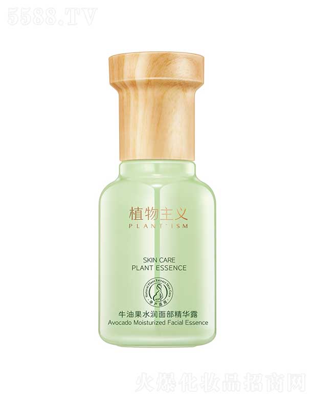 wüBƼ޹˾ֲxţ͹ˮ(rn)沿AҺ 40ml