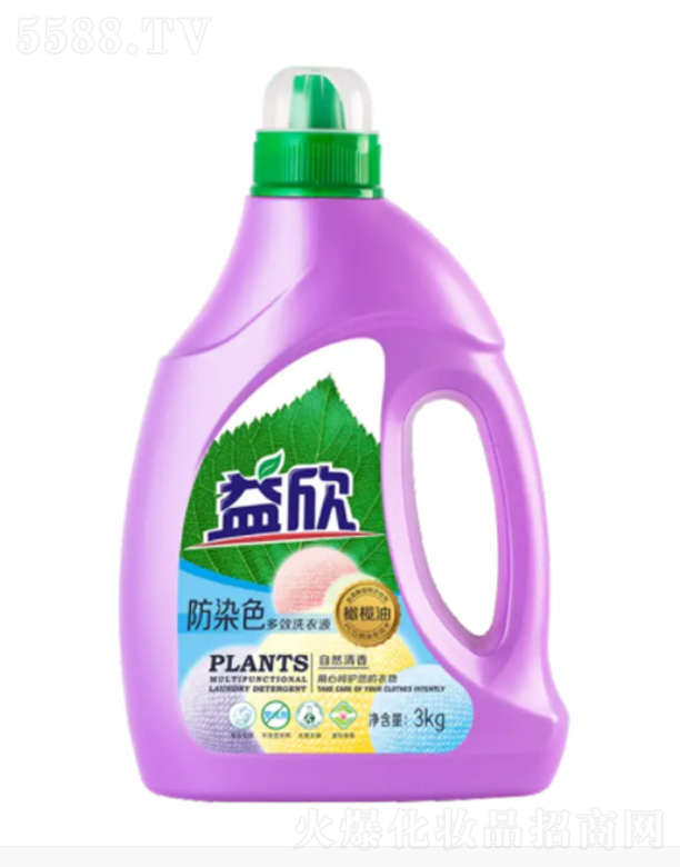 㽭ӢƼɷ޹˾ȾɫЧϴҺȻ㣩3kg