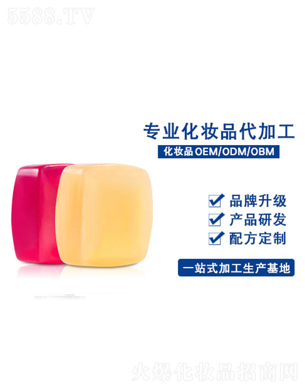 VyƷ޹˾?jin)ξ? width="212" />
                                    </a>
                                </div>
                                <div   id="i9diqp8"   class="p-name">
                                    <a href=