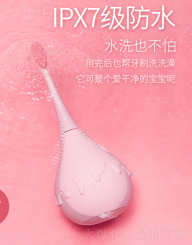 RƼ޹˾CH300׃o(h)X늄(dng)ˢ-