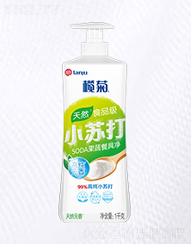 ɽջ(sh)I(y)޹˾չ߲;߃-СK