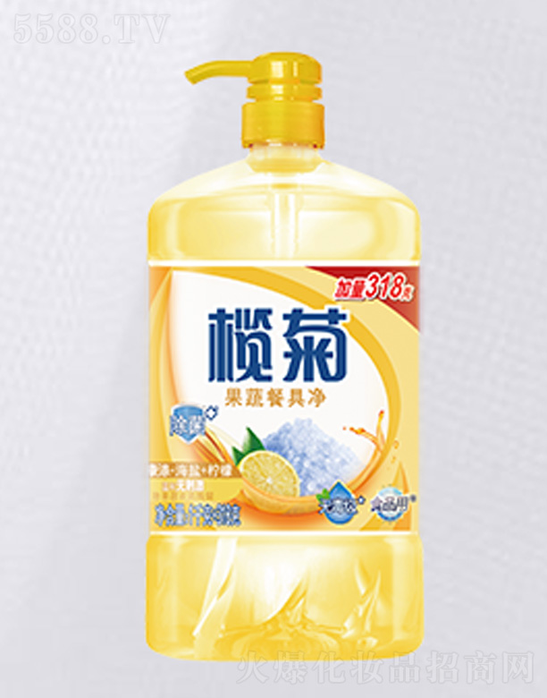 ɽջ(sh)I(y)޹˾չ߲;߃-}+