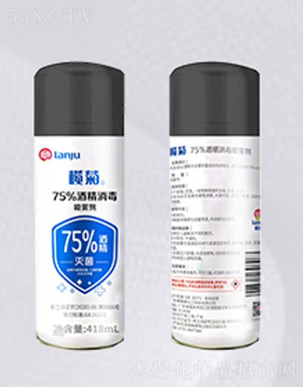 ɽջ(sh)I(y)޹˾վƾF