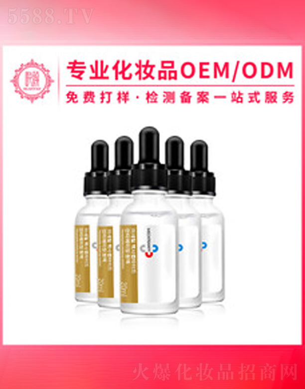 V݆yƷ޹˾?jin)ԭҺӹ? width="212" />
                                    </a>
                                </div>
                                <div   id="nemwbhg"   class="p-name">
                                    <a href=