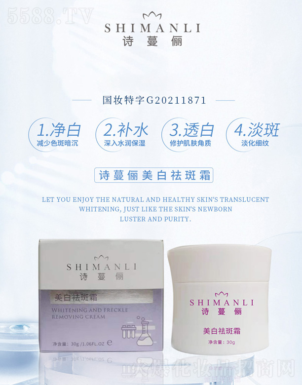 VКWo(h)wƷ޹˾Ԋ(sh)˪