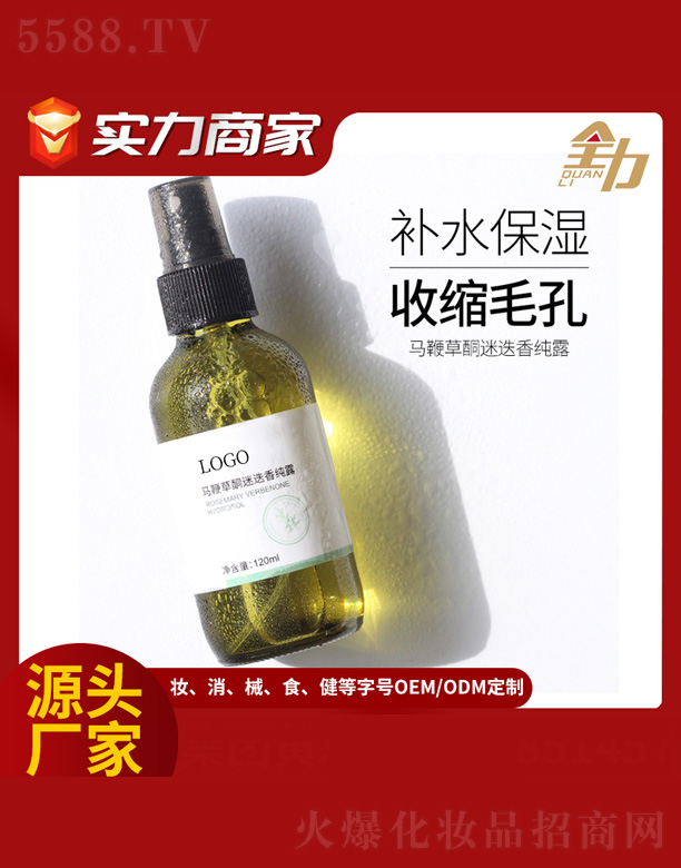 V|ȫƼ޹˾R޲ͪԵ㼃¶