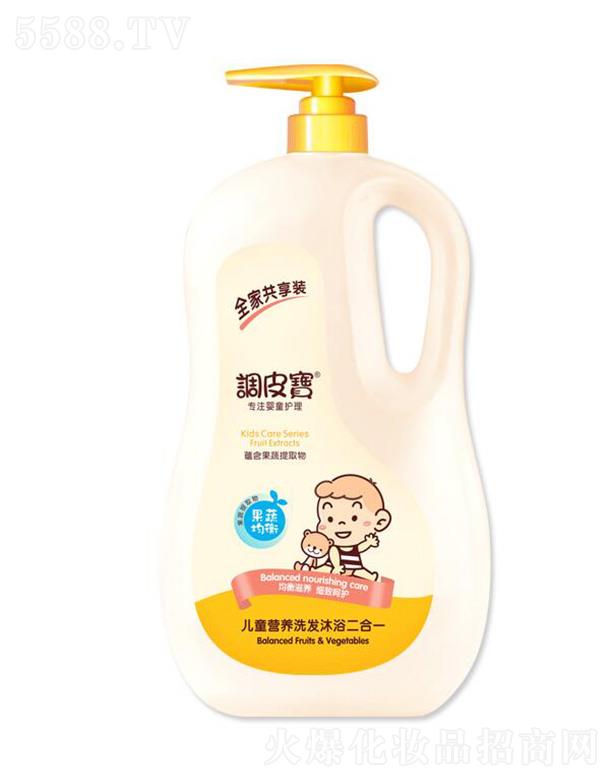 V|ʩ¶myƷ޹˾{(dio)ƤͯIB(yng)ϴl(f)ԡһ 1180ml