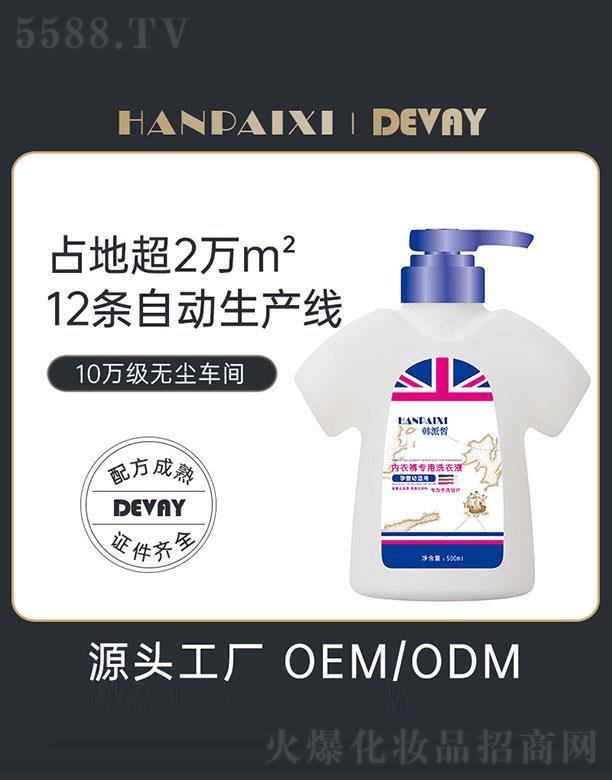 V|ޱƷ޹˾V|ޱ   (yu)(ni)ѝ(zhun)ϴҺ    坍