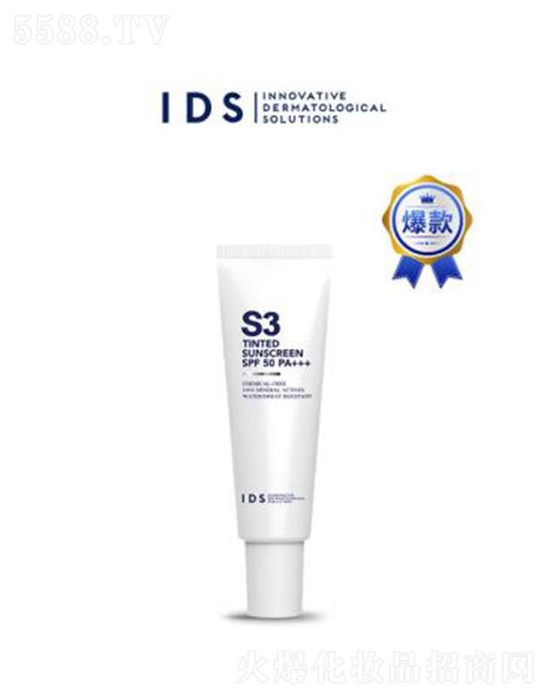aԊHyƷϣ޹˾IDS S3 (rn)ɸx˪ ˮ͸