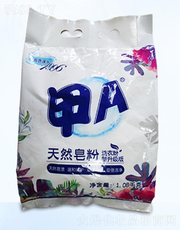 |ݸ(sh)I(y)޹˾OEMAȻ 1.08kg