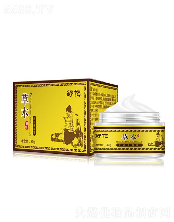 VƼ޹˾V   ٢杙(rn)n˪   (x)y