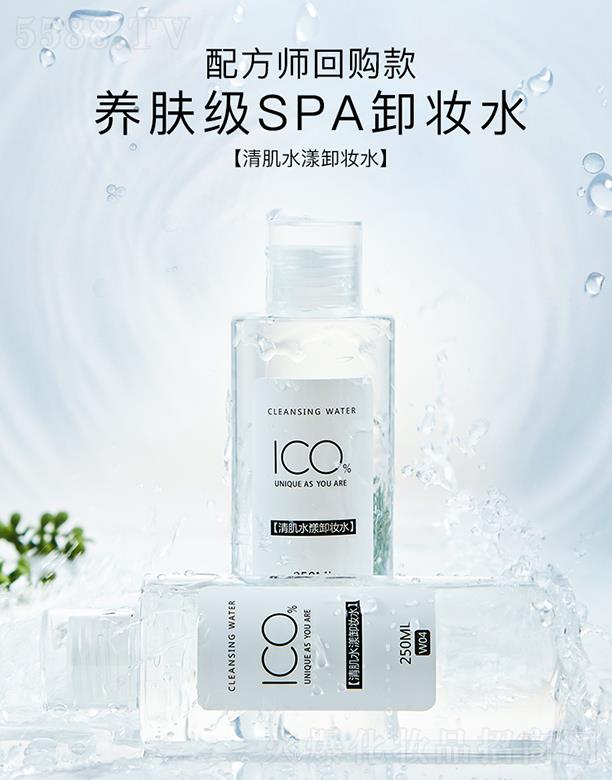 (i)ޢBT(mn)＼g(sh)޹˾ICO弡ˮжyˮ 250mlֲ;A澏B(yng)w