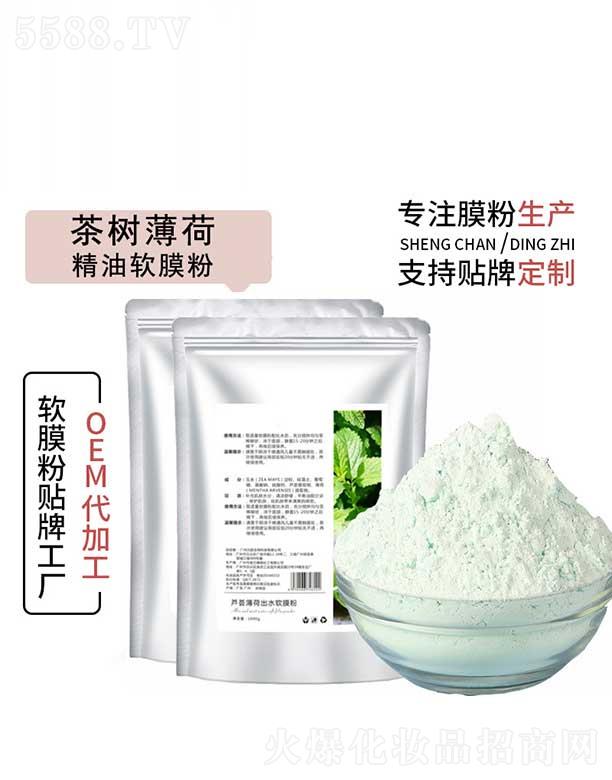 ɽаƼ޹˾ɽа(sh)ɾܛĤ