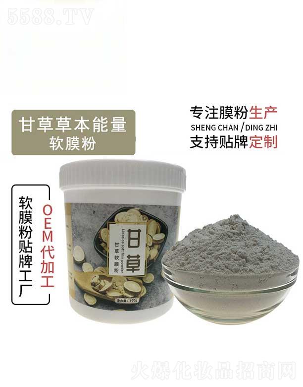 ɽаƼ޹˾ɽаʲݲݱܛĤ