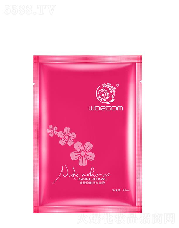 V|Ƽջ޹˾WORGOMy[QzĤ Md͸oA