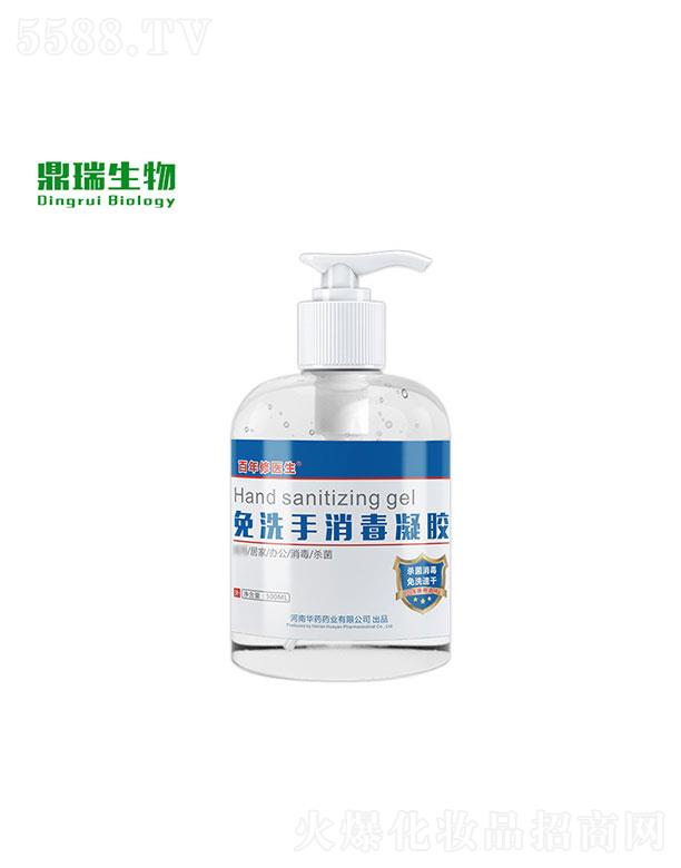 ϶Ƽ޹˾϶  ϴz  500ml   ٸ־