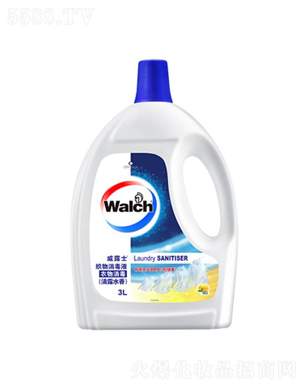 RVݣƷ޹˾¶ʿҺ  3LЧϼ˽