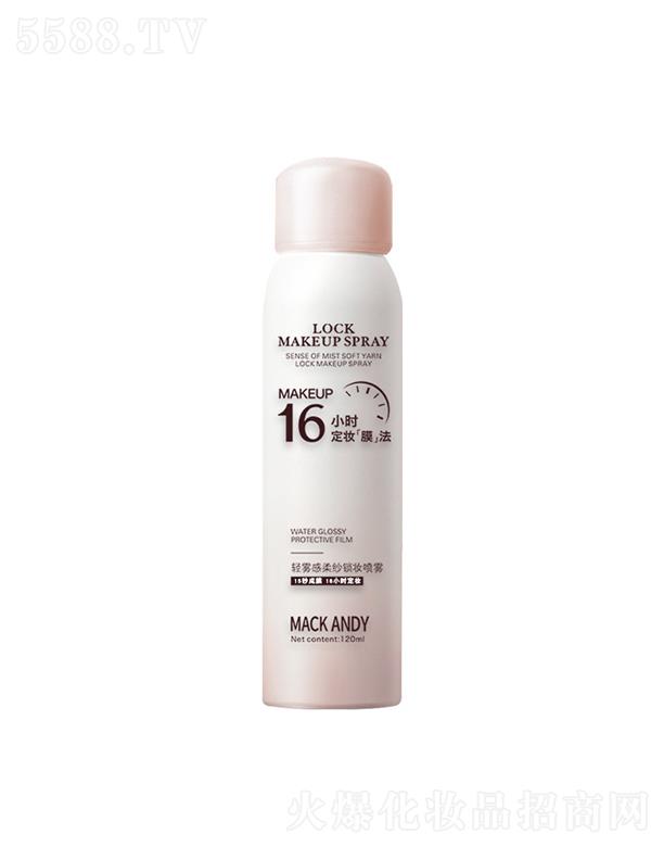 VЬɰϻyƷ޹˾ɰpFἆiyF 120ml