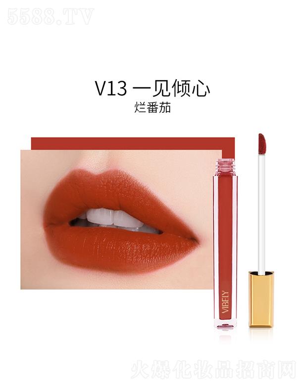 V𻯊yƷ޹˾VIBELY͸С(x)ܽzqF洽V13#һҊ(jin)Aģѣ