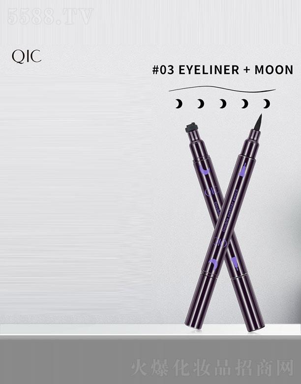 ^ȻyƷ޹˾QICݲp^c(din)Yˮ۾(xin)P#03