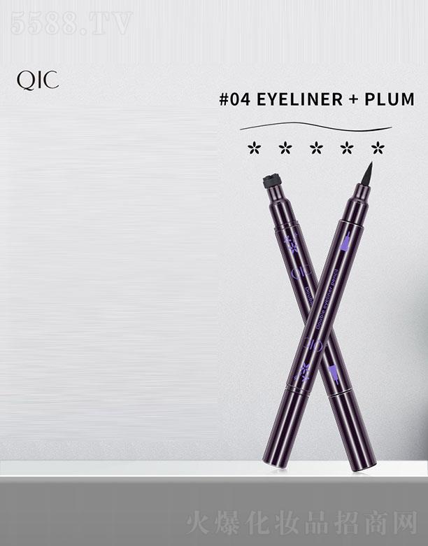 ^ȻyƷ޹˾QICݲp^c(din)Yˮ۾(xin)P#04