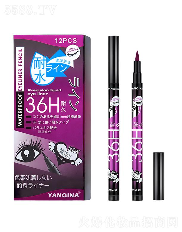 ^ȻyƷ޹˾YANQINA36Hˮ۾(xin)Pɫ