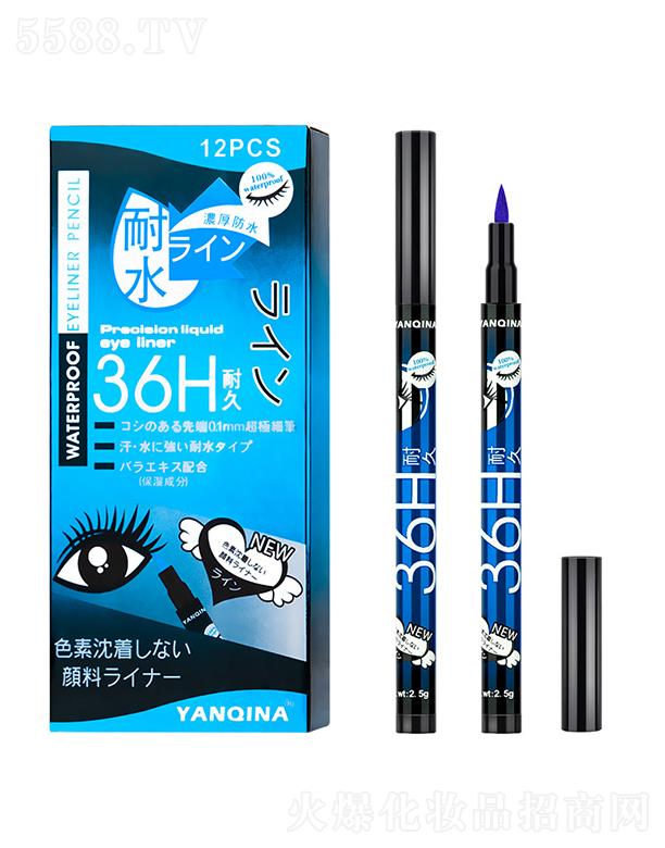 ^ȻyƷ޹˾YANQINA36Hˮ۾(xin)P{(ln)ɫ